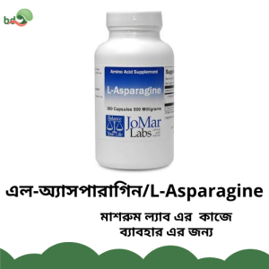 L-Asparaginer