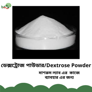 dextrose
