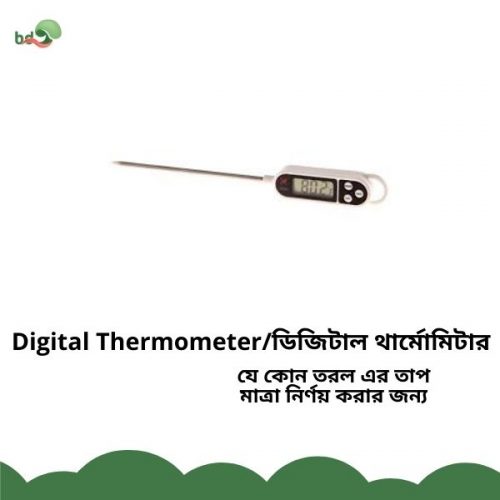 digital thermometer