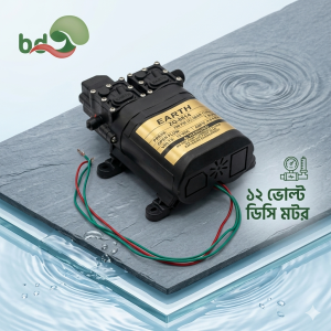 12v DC Motor / ১২ ভোল্ট ডিসি মটর