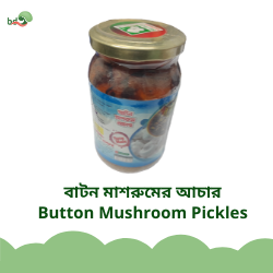 বাটন মাশরুমের আচার / Button Mushroom Pickles